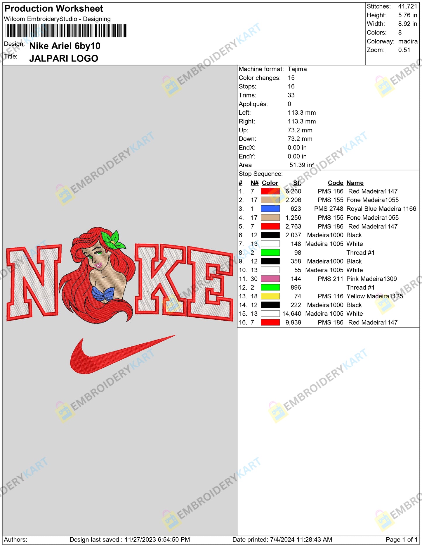 Nike Princess Ariel And Eric Embroidery File