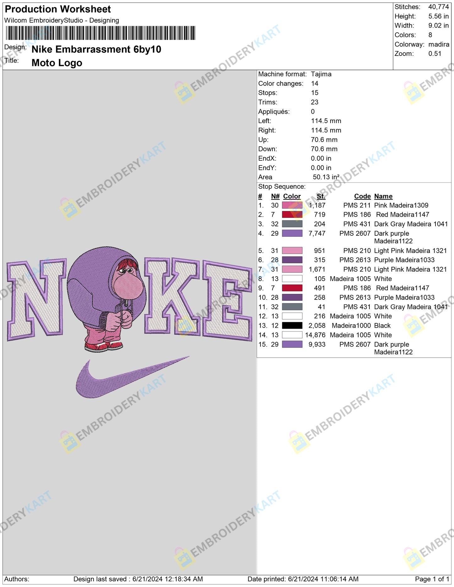 Nike Embarrassment Embroidery File