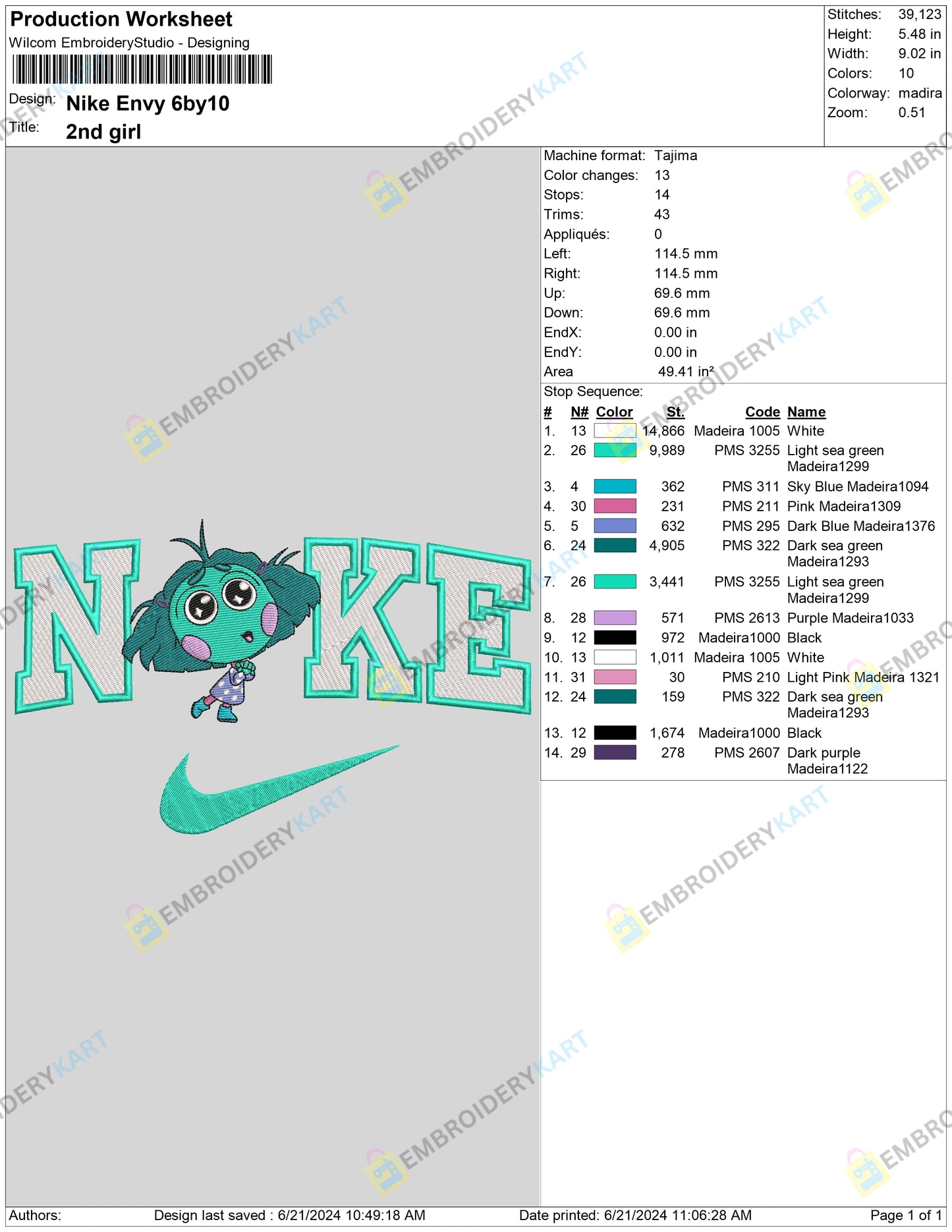 Nike Envy Embroidery File