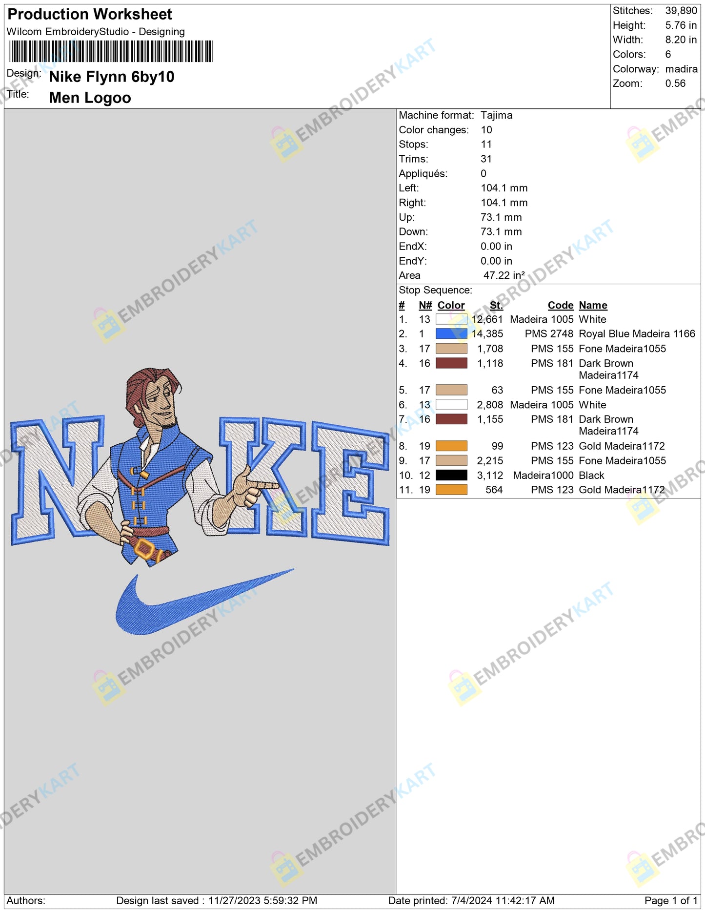 Flynn Rider X Nike Embroidery File