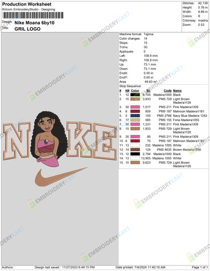 Nike X Moana Embroidery File