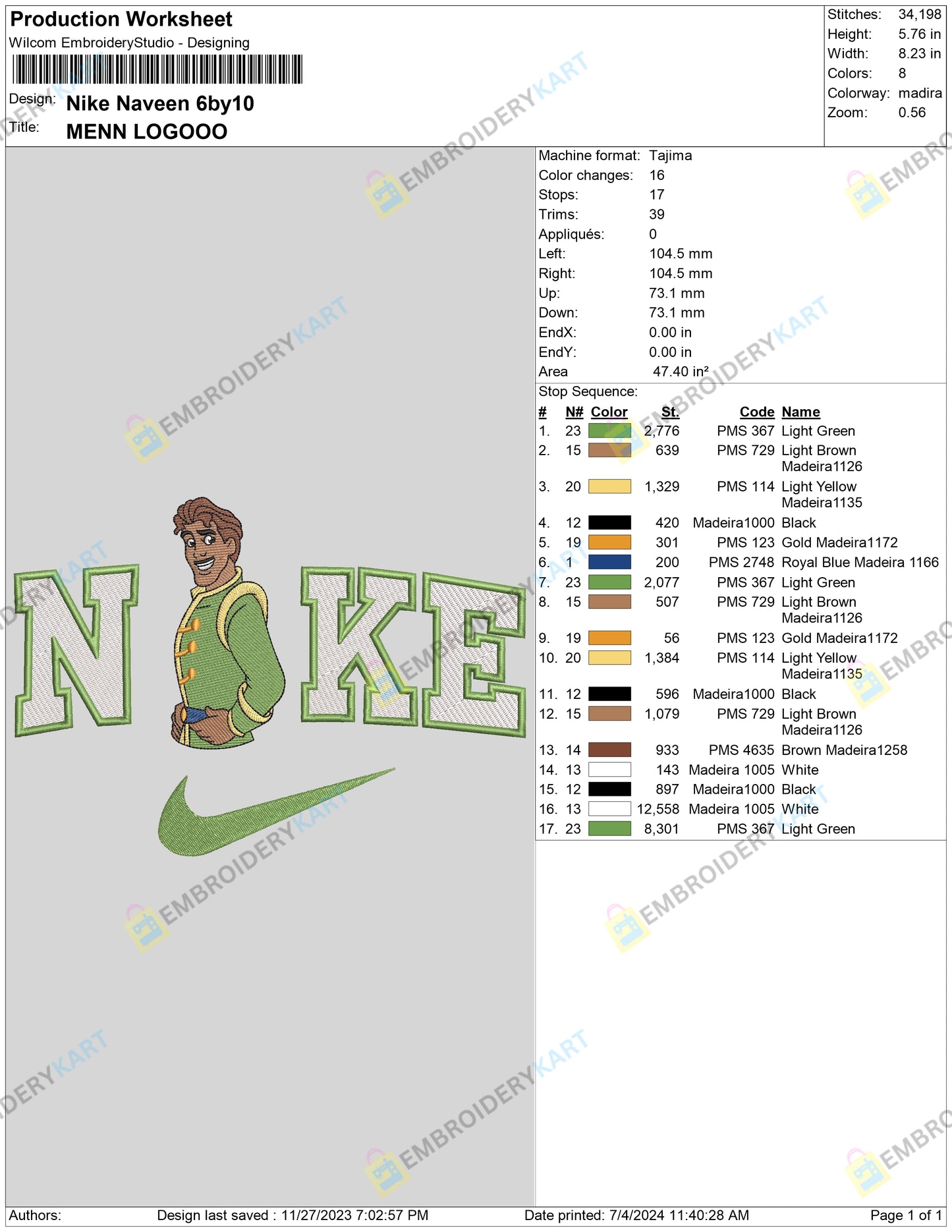 Nike X Naveen Embroidery File