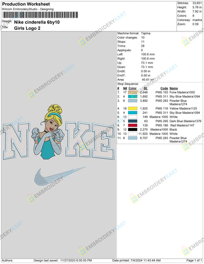 Nike Cinderella Embroidery File