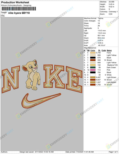 Nike Nala Embroidery Design