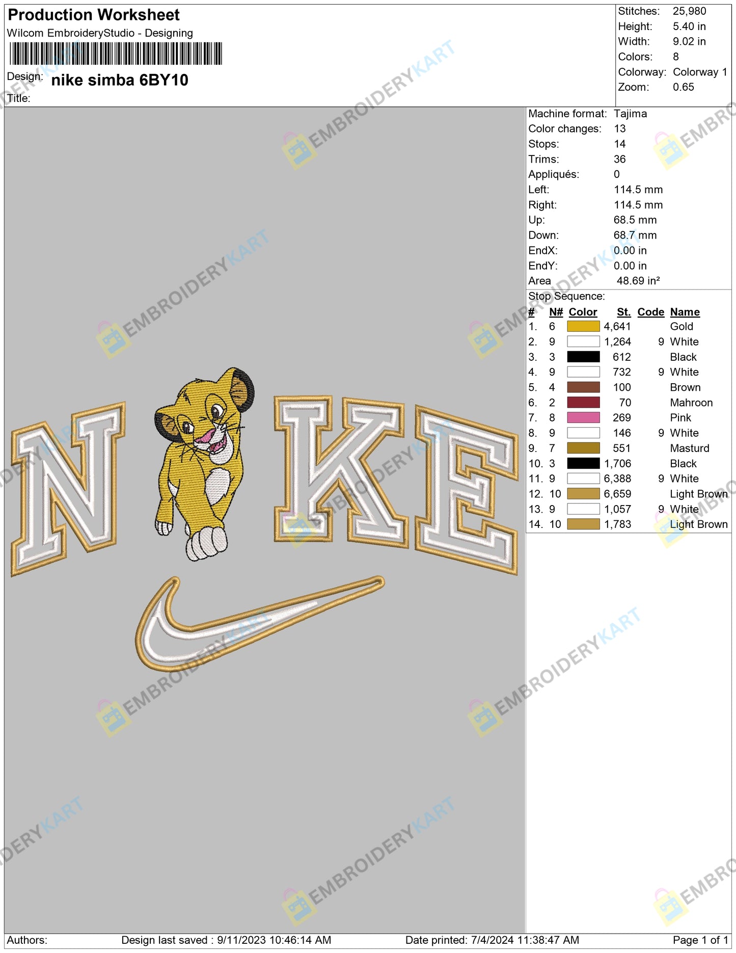 Nike Simba Embroidery Design