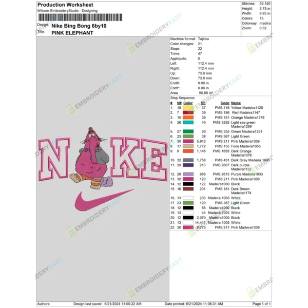 Nike Bing Bong Embroidery File