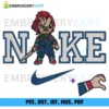 Nike X Chucky Embroidery File, Nike chucky and tiffany