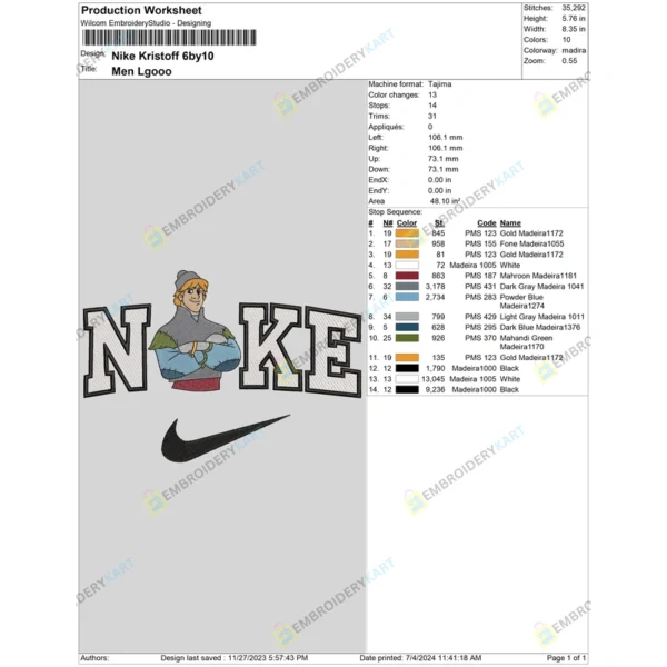 Nike Kristoff Embroidery File