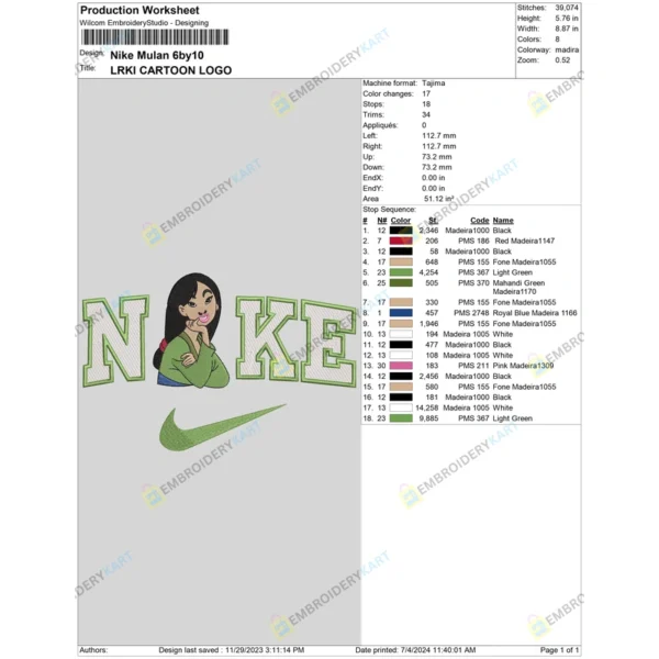 Nike Mulan Embroidery File