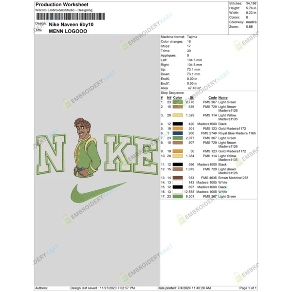 Nike X Naveen Embroidery File