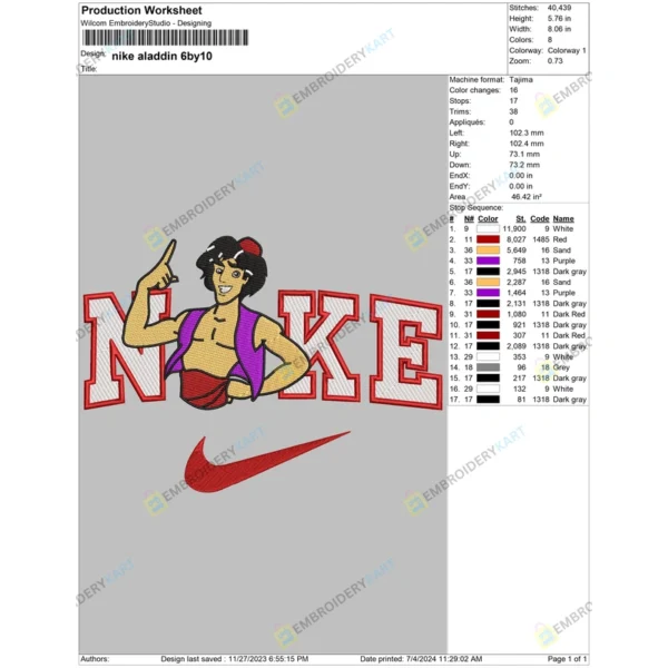 Nike Aladdin Embroidery File