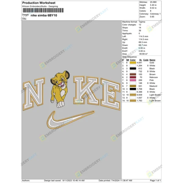 Nike Simba Embroidery Design - Image 2