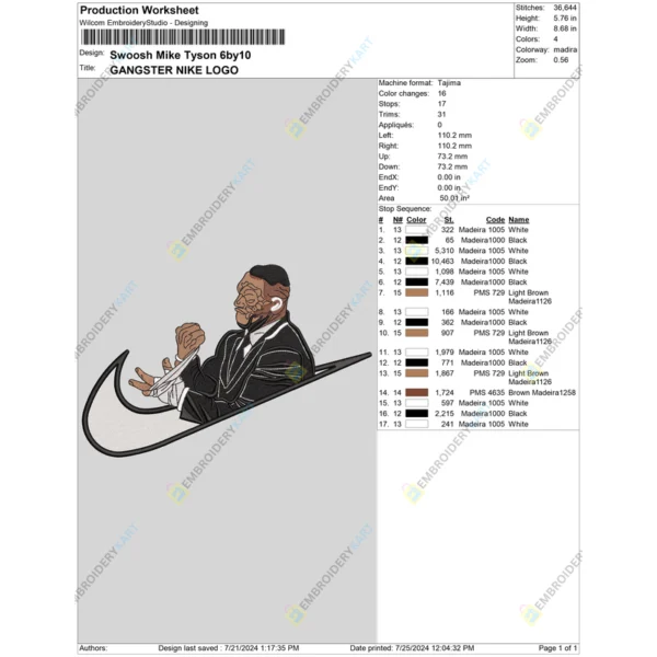 Swoosh Mike Tyson 6by10