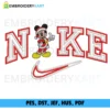 NIKE Mickey Christmas V1 Embroidery design