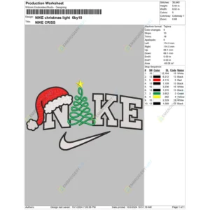 NIKE christmas light 6by10