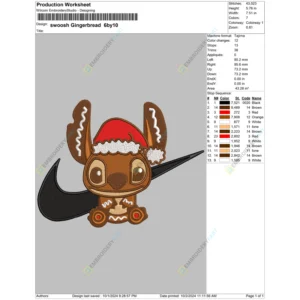 swoosh Gingerbread 6by10